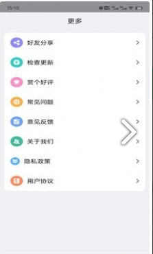 QQ截图20230208135031.png