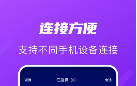 QQ截图20230208101543.png