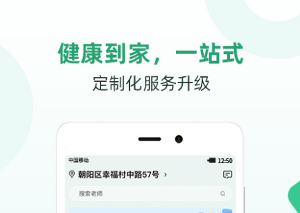 QQ截图20230208100945.png