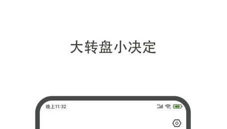 QQ截图20230214120841.png