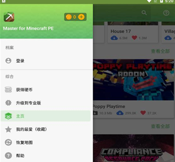 QQ截图20230220101921.png