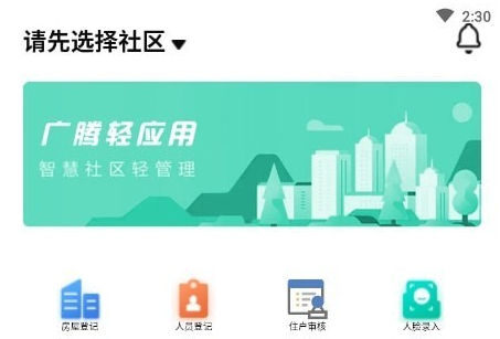 QQ截图20230221101630.png