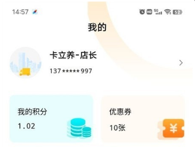 QQ截图20230221101116.png