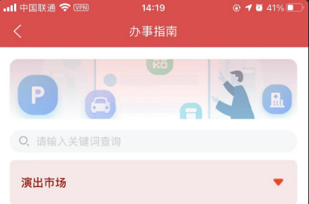 QQ截图20230301095640.png