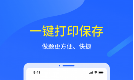 QQ截图20230302100956.png