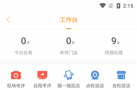 QQ截图20230303134810.png