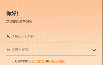 QQ截图20230303100655.png