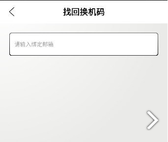 QQ截图20230314133333.png