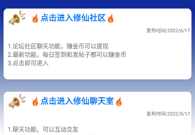 QQ截图20230314100833.png