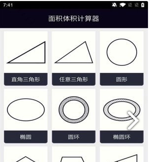 QQ截图20230315103541.png
