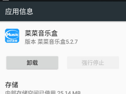 QQ截图20230315103009.png