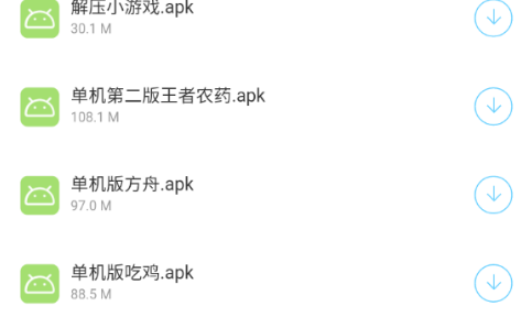 QQ截图20230315095910.png