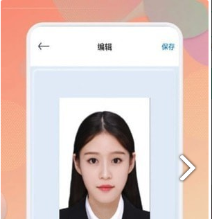 QQ截图20230317135320.png