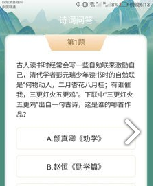 QQ截图20230322101640.png