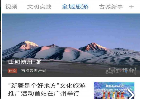 QQ截图20230322101249.png
