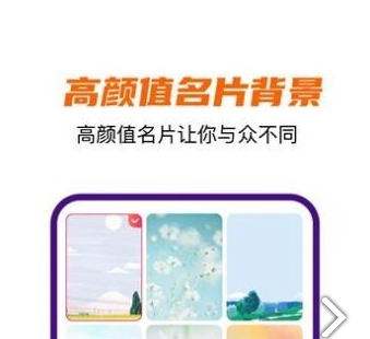 QQ截图20230324140936.png