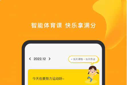 QQ截图20230323095705.png