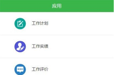 QQ截图20230324100831.png