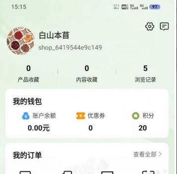 QQ截图20230327095629.png