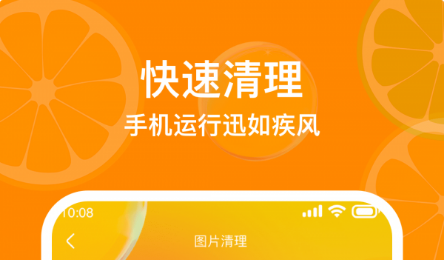 QQ截图20230328134356.png
