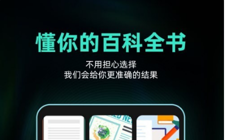 QQ截图20230327142847.png