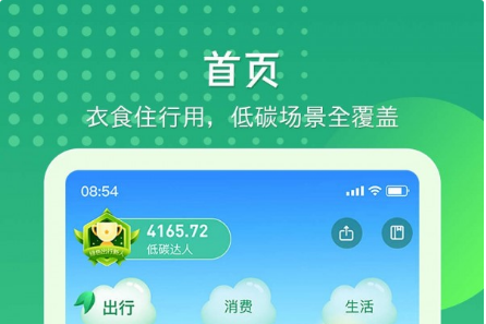 QQ截图20230329094317.png