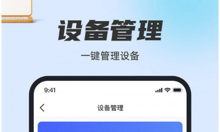 QQ截图20230403142035.png