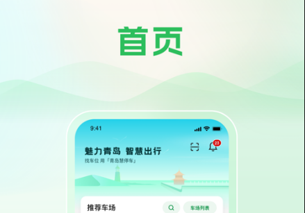 QQ截图20230403094803.png