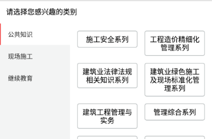 QQ截图20230404102121.png