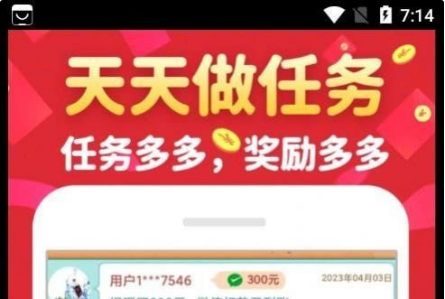 QQ截图20230404101456.png