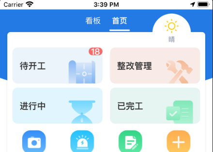 QQ截图20230404100007.png