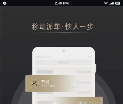 QQ截图20230406103418.png