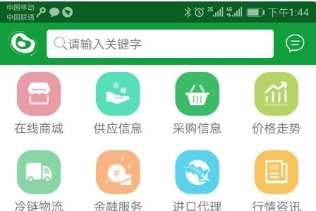 QQ截图20230406101450.png