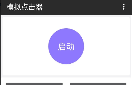 QQ截图20230406100322.png
