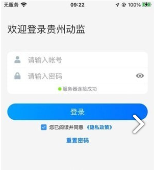QQ截图20230410095633.png