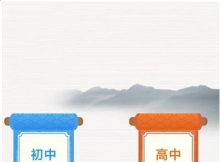 QQ截图20230411102233.png