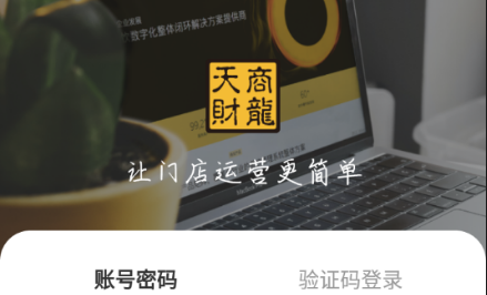 QQ截图20230411094029.png