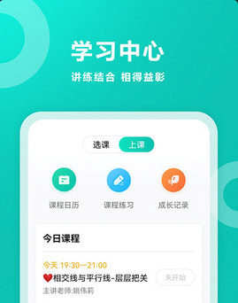 QQ截图20230412100912.png