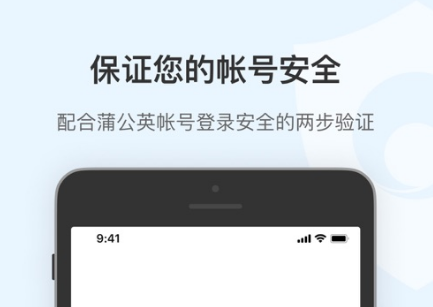 QQ截图20230412100112.png
