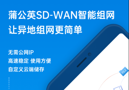QQ截图20230412095448.png
