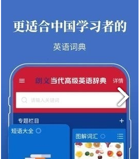 QQ截图20230412094316.png