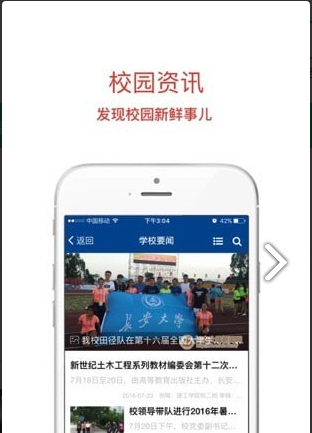 QQ截图20230411144839.png