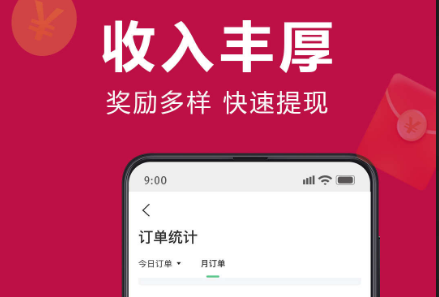 QQ截图20230414095921.png