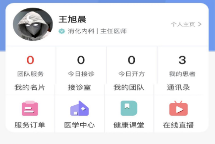 QQ截图20230414094838.png