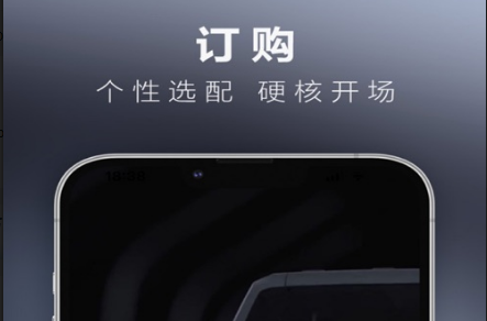 QQ截图20230418100343.png