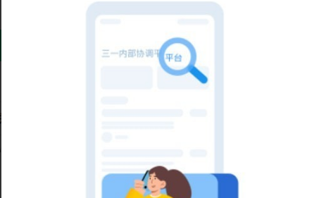 QQ截图20230417142132.png