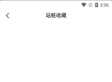 QQ截图20230420140514.png