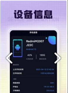QQ截图20230425115353.png