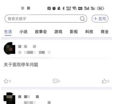 QQ截图20230425094914.png