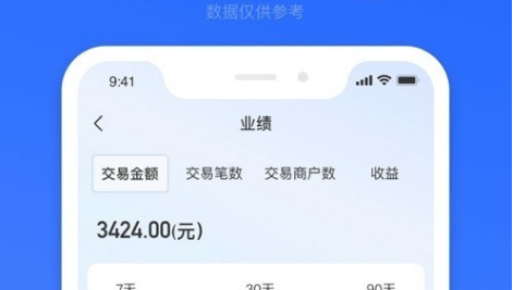 QQ截图20230426115058.png